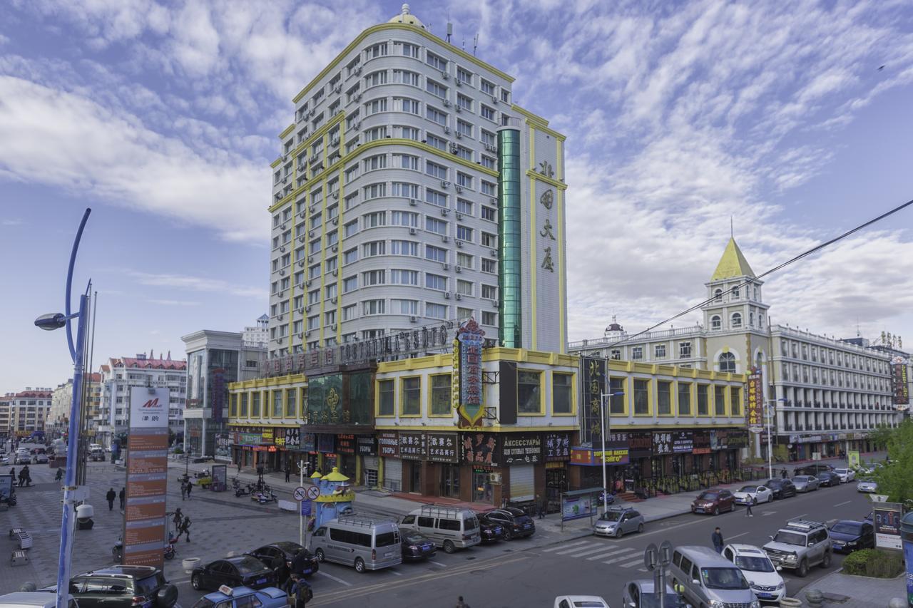 Beiguo Zhichun Business Hotel Маньчжурія Екстер'єр фото