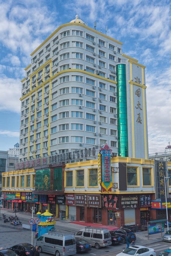 Beiguo Zhichun Business Hotel Маньчжурія Екстер'єр фото
